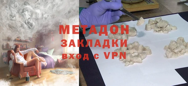 кокс Горнозаводск