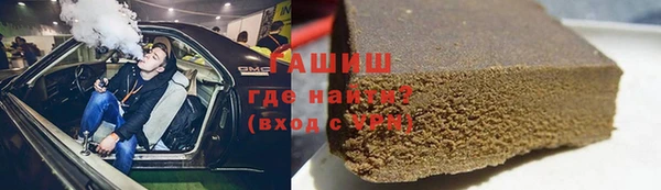 скорость mdpv Горняк