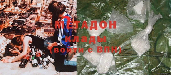 кокс Горнозаводск
