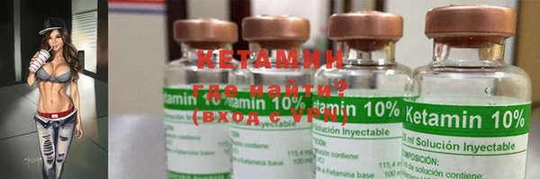 кокс Горнозаводск
