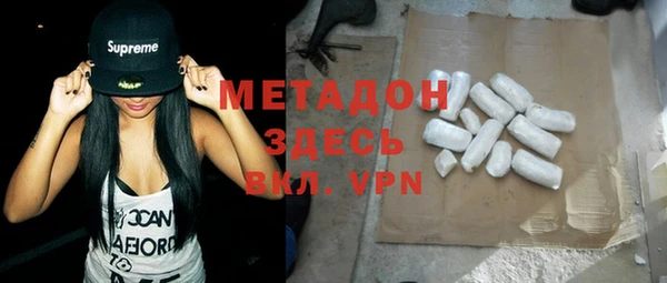 кокс Горнозаводск