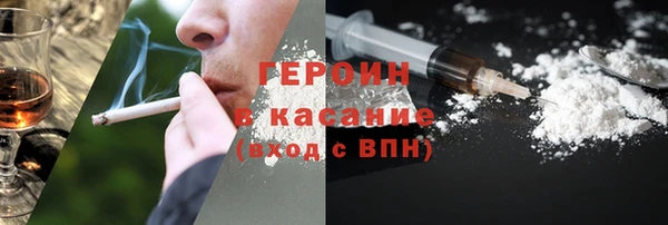 скорость mdpv Горняк