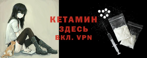 кокс Горнозаводск