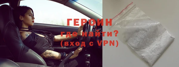 кокс Горнозаводск