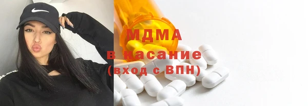 скорость mdpv Горняк