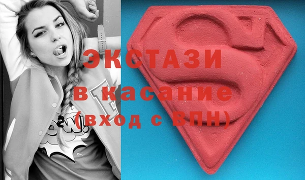 скорость mdpv Горняк