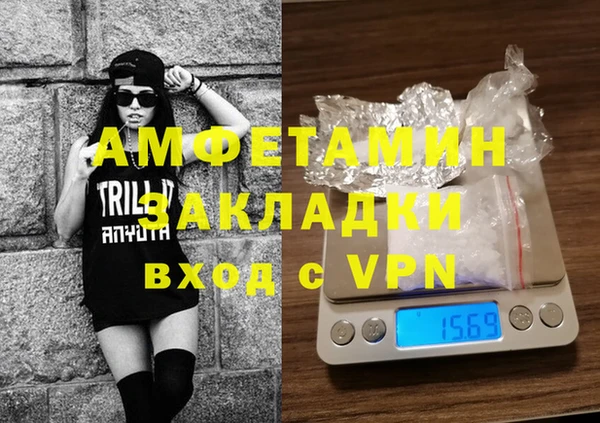 кокс Горнозаводск