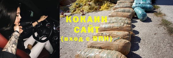 скорость mdpv Горняк