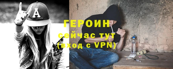 скорость mdpv Горняк