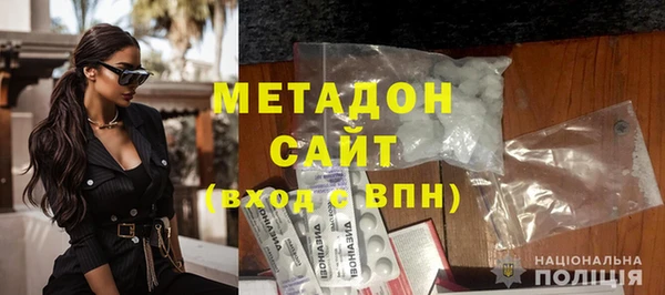 кокс Горнозаводск