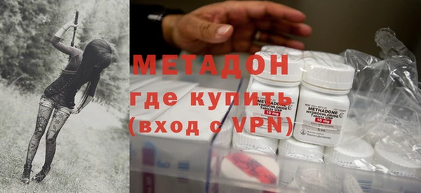 кокс Горнозаводск