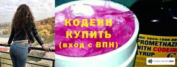 кокс Горнозаводск