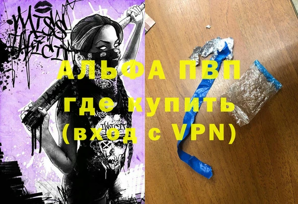 кокс Горнозаводск
