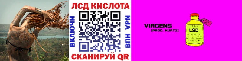Наркотические марки 1500мкг  Новороссийск 